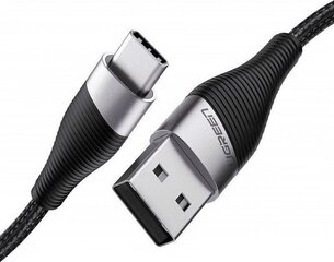 Ugreen USB-C 60205 цена и информация | Borofone 43757-uniw | hansapost.ee