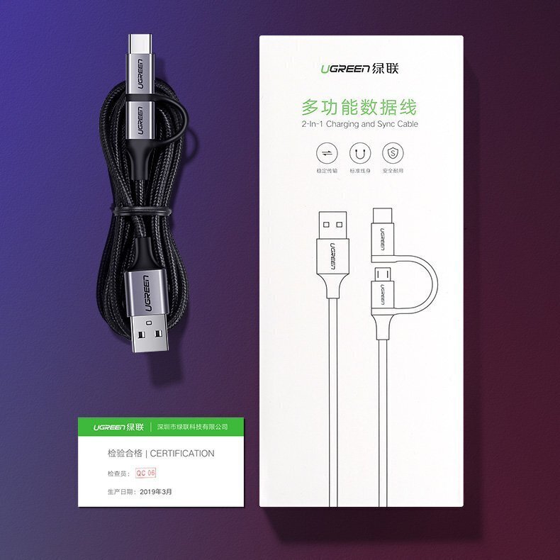 Kaabel Ugreen USB, 1m 30875 hind ja info | Mobiiltelefonide kaablid | hansapost.ee