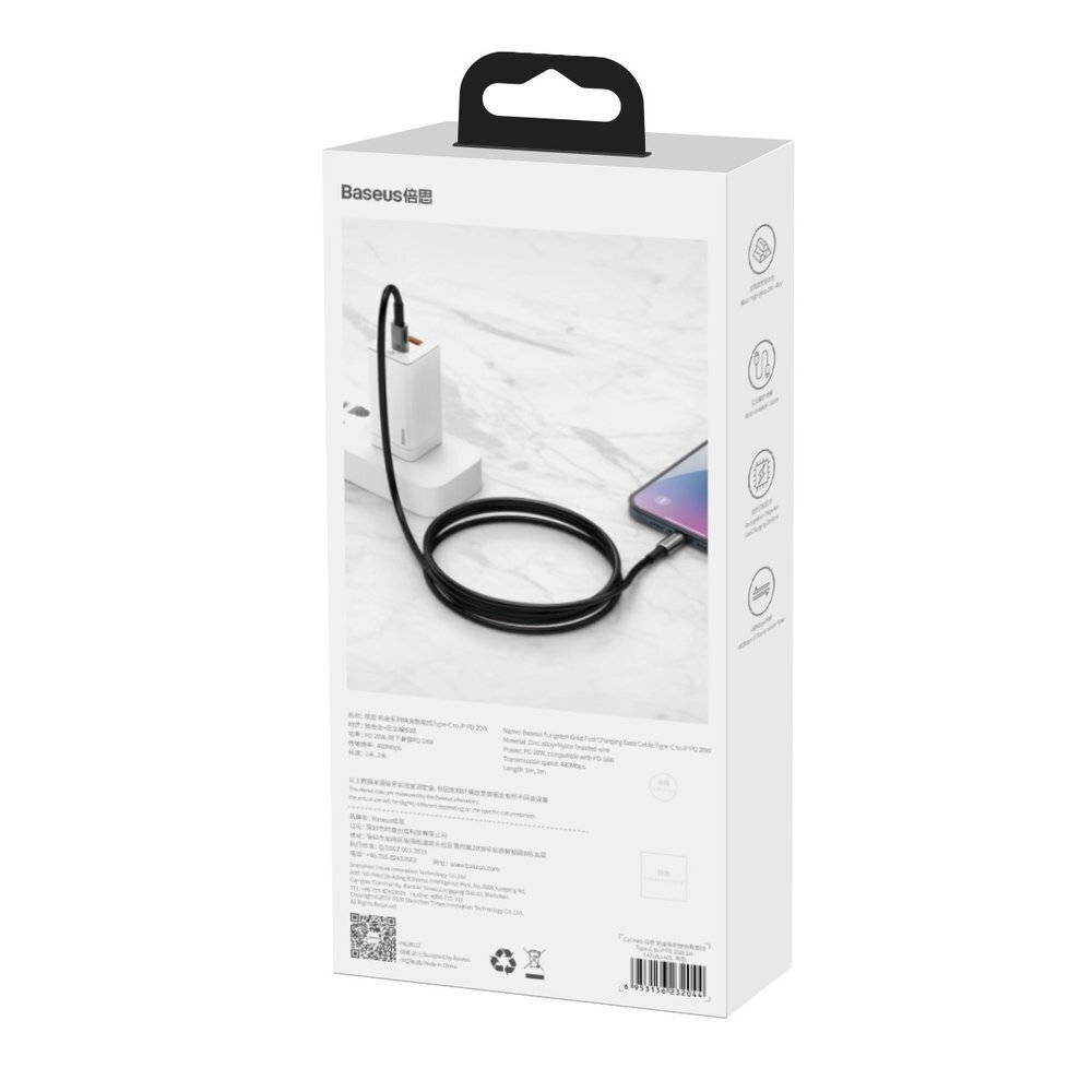 Kaabel Baseus USB Type C - Lightning 20 W, 2 m 6953156232044 hind ja info | Mobiiltelefonide kaablid | hansapost.ee