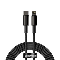 Кабель Baseus USB Type C - Lightning 20 W, 2 m 6953156232044 цена и информация | Кабели для телефонов | hansapost.ee