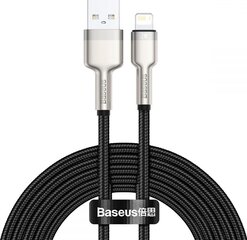Baseus Cafule Series Кабель USB Į IP 2.4A 2м Черный CALJK-B01 цена и информация | Кабели для телефонов | hansapost.ee