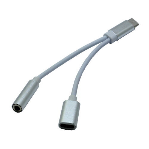 Audio Adapter USB C tüüp hind ja info | Mobiiltelefonide kaablid | hansapost.ee