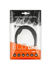 1,5 м usb вилка-розетка кабель cabletech eco-line цена и информация | Cabletech Мобильные телефоны, Фото и Видео | hansapost.ee