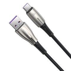 Kaabel Baseus Water Drop USB - USB Type C, 66 W (11 V / 6 A) Huawei SCP, 2 m (CATSD-N01) hind ja info | Mobiiltelefonide kaablid | hansapost.ee
