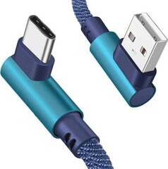 USB kaabel - type C цена и информация | Кабели для телефонов | hansapost.ee