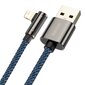 Cable USB to Lightning Baseus Legend Series, 2.4A, 2m (blue) hind ja info | Mobiiltelefonide kaablid | hansapost.ee