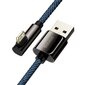 Cable USB to Lightning Baseus Legend Series, 2.4A, 2m (blue) hind ja info | Mobiiltelefonide kaablid | hansapost.ee