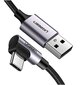 Kaabel Angular USB-C UGREEN US284, 3A , 3 m, must цена и информация | Mobiiltelefonide kaablid | hansapost.ee