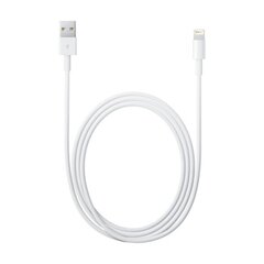 Apple Lightning to USB Cable (2m) - MD819ZM/A цена и информация | Borofone 43757-uniw | hansapost.ee