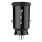 Baseus Grain Mini CCALL-ML01 hind ja info | Laadijad mobiiltelefonidele | hansapost.ee