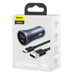 Baseus TZCCJD-0G, USB Typ C цена и информация | Зарядные устройства для телефонов | hansapost.ee