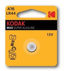 Kodak 30986336/B цена и информация | Аккумуляторы | hansapost.ee