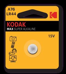 Kodak 30986336/B цена и информация | Аккумуляторы | hansapost.ee