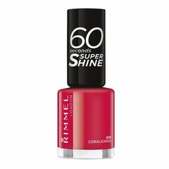 Быстро сохнущий лак для ногтей Rimmel London 60 Seconds Super Shine 8 мл цена и информация | Лаки для ногтей, укрепители для ногтей | hansapost.ee