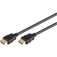 Kaabel Goobay 51822, HDMI, 5 m hind ja info | USB adapterid ja jagajad | hansapost.ee