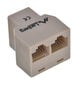 Adapter Lanberg AD-RJ45-2RJ45-OU цена и информация | USB adapterid ja jagajad | hansapost.ee