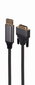 GEMBIRD CC-DPM-DVIM-4K-6 цена и информация | USB adapterid ja jagajad | hansapost.ee