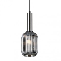 Italux lamp Antiola hind ja info | Rippvalgustid | hansapost.ee