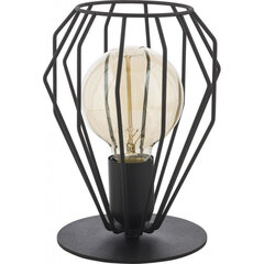 TK Lighting настольная лампа Brylant Black цена и информация | Настольная лампа | hansapost.ee