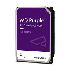 WD WD84PURZ цена и информация | Внутренние жёсткие диски (HDD, SSD, Hybrid) | hansapost.ee