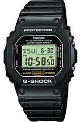 Casio G-Shock meeste käekell hind ja info | Casio Mobiiltelefonid, fotokaamerad, nutiseadmed | hansapost.ee