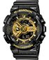 Casio G-Shock meeste käekell цена и информация | Käekellad meestele | hansapost.ee