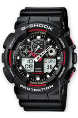 Meeste käekell Casio G-Shock цена и информация | Мужские часы | hansapost.ee