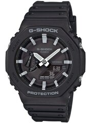 Casio G-Shock meeste käekell hind ja info | Käekellad meestele | hansapost.ee