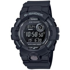 Casio G-Shock meeste käekell hind ja info | Casio Riided, jalanõud ja aksessuaarid | hansapost.ee