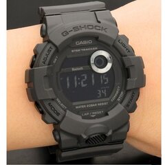 Casio G-Shock meeste käekell цена и информация | Мужские часы | hansapost.ee