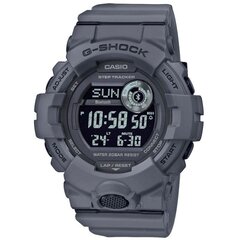 Casio G-Shock meeste käekell цена и информация | Casio Мужские аксессуары | hansapost.ee