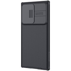 Чехол Nillkin CamShield Pro Hard Case for Samsung Galaxy Note 20 Ultra Black цена и информация | Чехлы для телефонов | hansapost.ee