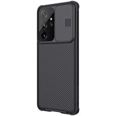 Чехол Nillkin CamShield Pro Hard Case for Samsung Galaxy S21 Ultra Black цена и информация | Чехлы для телефонов | hansapost.ee