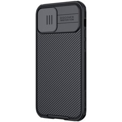 Nillkin CamShield Pro Magnetic Hard Case for iPhone 12/12 Pro 6.1 Black цена и информация | Чехлы для телефонов | hansapost.ee