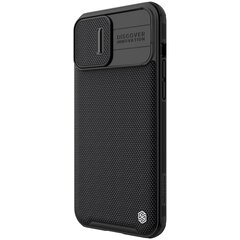 Чехол для телефона Apple iPhone 13 Pro, Black Nillkin Textured PRO Hard Case  цена и информация | Чехлы для телефонов | hansapost.ee