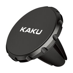 Универсальный держатель на решетку KAKU KSC-405 для мобильных устройств, черный цена и информация | Держатели для телефонов | hansapost.ee