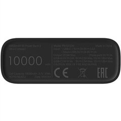 Xiaomi Mi Power Bank 3 Ultra Compact, 10000 mAh hind ja info | Xiaomi Mobiiltelefonid, fotokaamerad, nutiseadmed | hansapost.ee