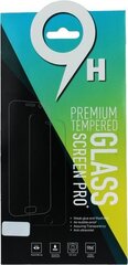 Защитное стекло дисплея 9H Tempered Glass для Samsung J320 J3 2016 цена и информация | Защитные пленки для телефонов | hansapost.ee