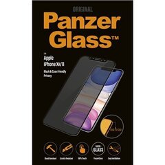PanzerGlass P2665 цена и информация | PanzerGlass Телефоны и аксессуары | hansapost.ee
