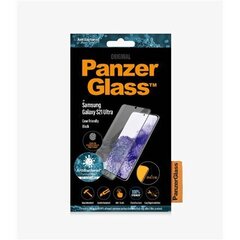 PanzerGlass Screen Protection цена и информация | PanzerGlass Телефоны и аксессуары | hansapost.ee