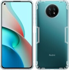 Nillkin Nature Gel Case Cover Ultra Slim цена и информация | Nillkin Мобильные телефоны, Фото и Видео | hansapost.ee