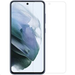 Nillkin Tempered Glass 0.2mm H+ PRO 2.5D for Samsung Galaxy S21 FE 5G цена и информация | Защитные пленки для телефонов | hansapost.ee