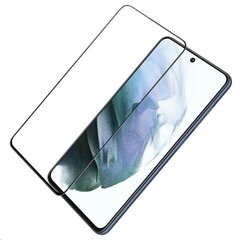 Nillkin Tempered Glass 2.5D CP+ PRO Black for Samsung Galaxy S21 FE 5G цена и информация | Защитные пленки для телефонов | hansapost.ee