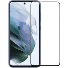 Nillkin Tempered Glass 2.5D CP+ PRO Black for Samsung Galaxy S21 FE 5G цена и информация | Защитные пленки для телефонов | hansapost.ee