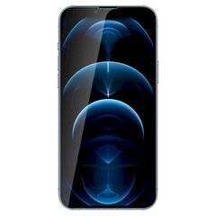 Nillkin 2in1 HD Full Screen Tempered Glass for Apple iPhone 13 Pro Max Black цена и информация | Защитные пленки для телефонов | hansapost.ee