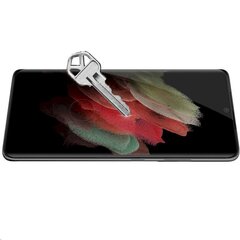 Kaitseklaas Nillkin 3D CP+ MAX Black for Samsung Galaxy S21 Ultra hind ja info | Ekraani kaitseklaasid ja kaitsekiled | hansapost.ee