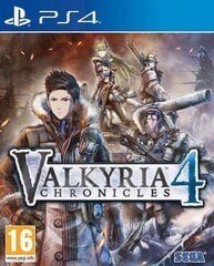 Valkyria Chronicles 4: Launch Edition цена и информация | Компьютерные игры | hansapost.ee