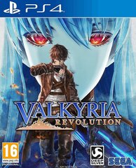 PS4 Valkyria Revolution Limited Edition цена и информация | Компьютерные игры | hansapost.ee