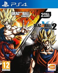 Компьютерная игра Dragon Ball Xenoverse + Dragon Ball Xenoverse 2 (PS4) цена и информация | Компьютерные игры | hansapost.ee