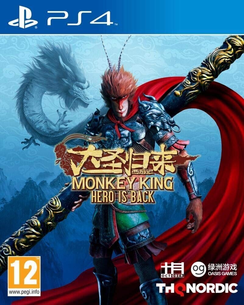 Monkey King: Hero Is Back PS4 hind ja info | Konsooli- ja arvutimängud | hansapost.ee